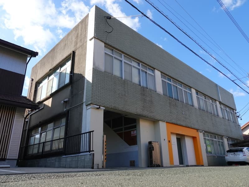 Main Office
