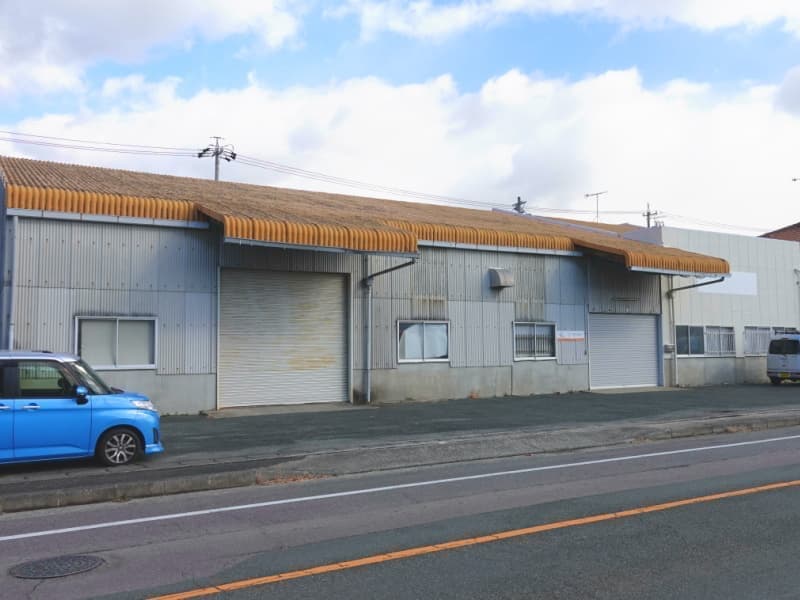 Shipping Center