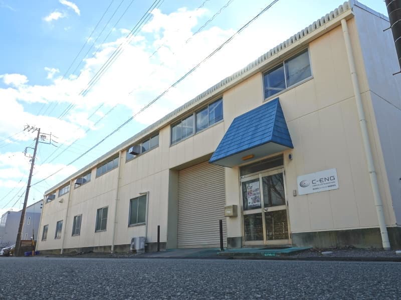 Technical Center