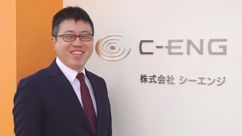 President and CEO Yoshihisa Takaoka