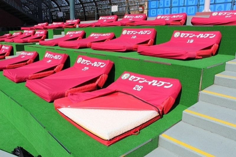 MAZDA Zoom-Zoom Stadium Hiroshima