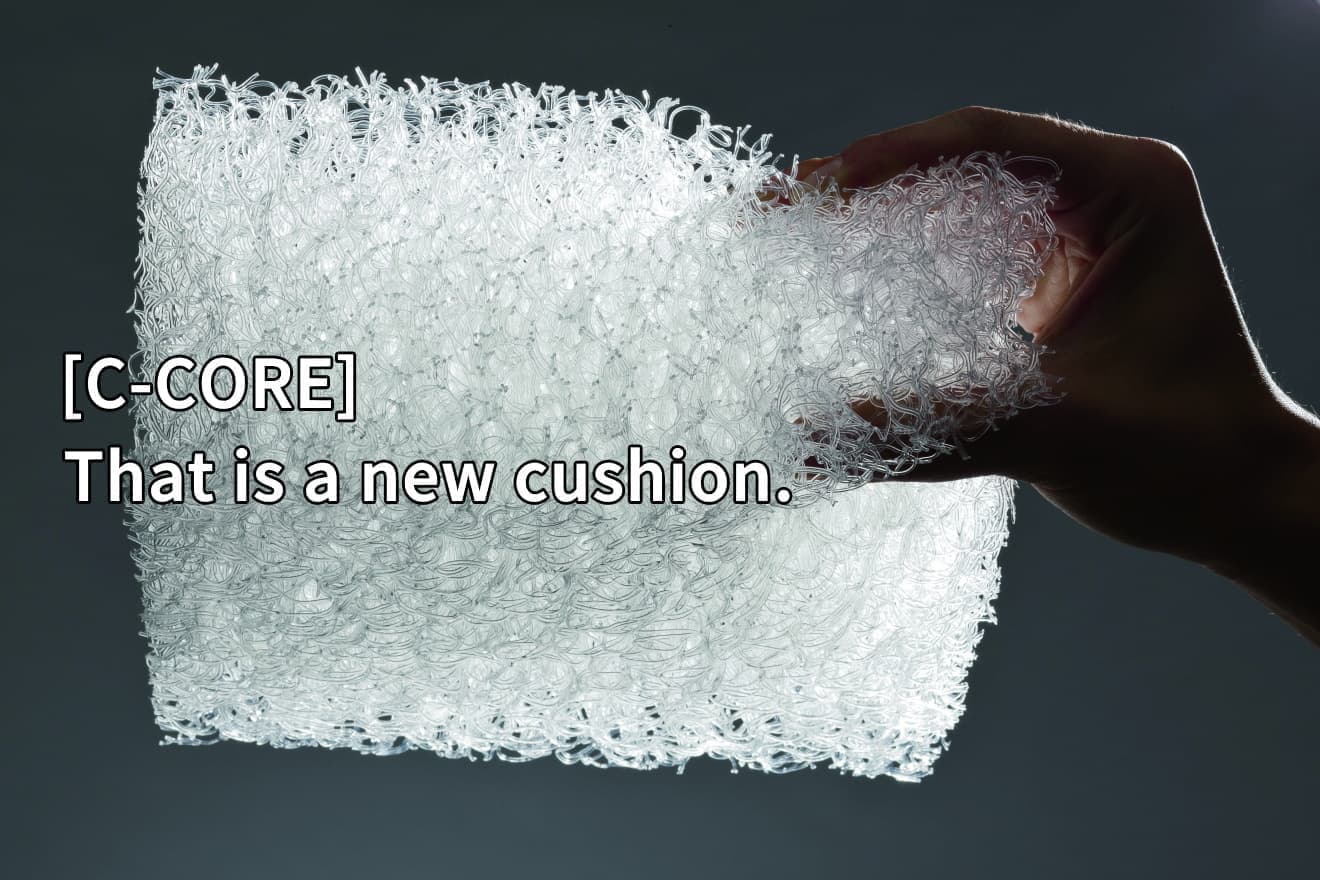 [C-CORE] That is a new cushion.