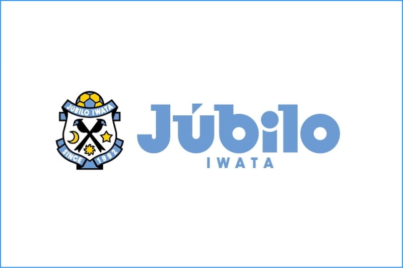 ジュビロ磐田